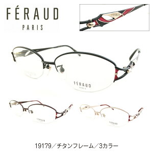 xt Kl FERAUD tF[ 19179 { `^ n[t iC[ I[o @pbht  uh ߎ   V xȂ ɒB  x x ዾ ߂ Y Zb