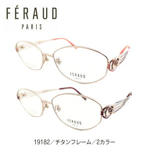 xt Kl FERAUD tF[ 19182 { `^t[ I[o @pbht  uh ߎ   V xȂ ɒB  x x ዾ ߂ Y Zbg y Yh