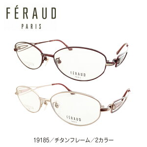 xt Kl FERAUD tF[ 19185 { `^t[ I[o @pbht  uh ߎ   V xȂ ɒB  x x ዾ ߂ Y Zbg y Yh