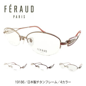 xt Kl FERAUD tF[ 19186 { `^t[ I[o n[t iC[  uh ߎ   V xȂ ɒB  x x ዾ ߂ Y Zbg y