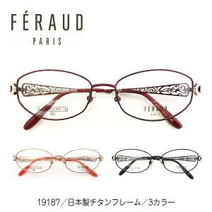 xt Kl FERAUD tF[ 19187 { `^t[ I[o  uh ߎ   V xȂ ɒB  x x ዾ ߂ Y Zbg y Yh~ fB[X 