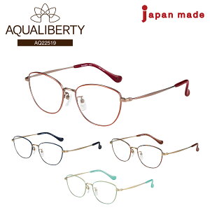 xt Kl AQUALIBERTY ANAoeB AQ22519 { {Xg EGg `^ ۃKl I] CHARMANT V} ߎ   V xȂ ɒB  ዾ x x @pbht
