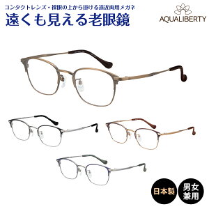 Vዾ ߗp { AQUALIBERTY ANAoeB `^ t[ @pbht I] CHARMANT V} [fBOOX VjAOX  V Kl fB[X Y 