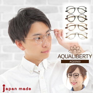 xt Kl AQUALIBERTY ANAoeB AQ22503 { {Xg `^ t[  I] CHARMANT V} ߎ   V xȂ ɒB ዾ x x YZbg y @pbh 