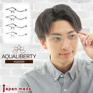 xt Kl AQUALIBERTY ANAoeB AQ22509 { n[t iC[ `^ I] CHARMANT V} ߎ   V xȂ ɒB ዾ x x YZbg y @pbh