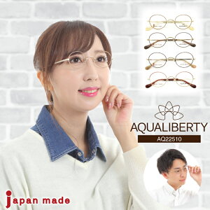 xt Kl AQUALIBERTY ANAoeB AQ22510 { {Xg `^ t[  I] CHARMANT V} ߎ   V xȂ ɒB ዾ x x YZbg y @pbh 