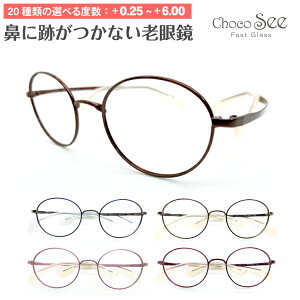 Z~I[_[ Vዾ [fBOOX Choco See 傱V[ FG24512 CHARMANT V} `^ {Xg @ĂȂ @pbhȂ VjAOX fB[X Y j   