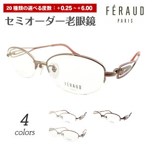 Z~I[_[ Vዾ [fBOOX FERAUD tF[ 19186 { I] `^ t[ I[o uh  VjAOX fB[X  Y j  킢 