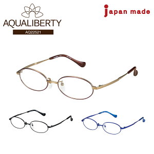 xt Kl AQUALIBERTY ANAoeB AQ22521 { I[o `^ t[ I] CHARMANT V} ߎ   V xȂ ɒB  ዾ x x YZbg y @pb