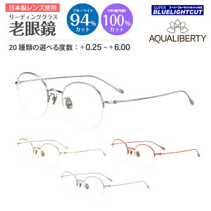 X[p[u[CgJbg Vዾ { I] u[CgJbg 94%Jbg AQUALIBERTY ANAoeB AQ22535 `^ n[t {Xg Eh V} [fBOOX VjA