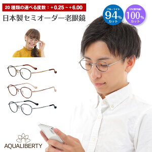 X[p[u[CgJbg Vዾ { I] u[CgJbg 94%Jbg AQUALIBERTY ANAoeB AQ22502 `^ {Xg ۊዾ V} [fBOOX VjAOX PC p\