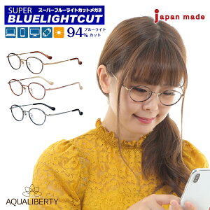 xt Kl X[p[u[CgJbg 94% x x u[CgJbgKl AQUALIBERTY ANAoeB AQ22502 { `^ {Xg ۊዾ I] CHARMANT V} ߎ  
