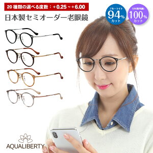X[p[u[CgJbg Vዾ { I] u[CgJbg 94%Jbg AQUALIBERTY ANAoeB AQ22503 `^ {Xg ۊዾ V} [fBOOX VjAOX PC p\