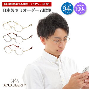 X[p[u[CgJbg Vዾ { I] u[CgJbg 94%Jbg AQUALIBERTY ANAoeB AQ22510 `^ {Xg ۊዾ V} [fBOOX VjAOX PC p\