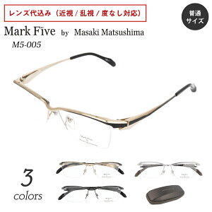 2026�N�ŐV���f�� Masaki Matsushima �}�T�L�}�c�V�} Mark Five M5-005 �x�t�� ���K�l �n�[�t���� �i�C���[�� �傫�� ���L ���C�h �X�N�G�A �`�^�� �ߎ� ���� �x�Ȃ� �ɒB ���� �ዾ �x���� �x���� �����Y