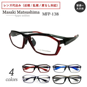 2024NŐVf Masaki Matsushima }TL}cV} TYPE ACTION MFS-138 xt Kl XNGA wLTS 傫 L ߎ  xȂ ɒB  ዾ x x Yt Y j 