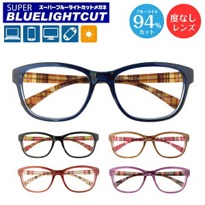 xȂ ɒBKl X[p[u[CgJbg 94% EFg `FbN y `L t[ y u[CgJbg Kl ዾ ߂ y fB[X Y j  p\R