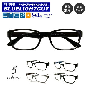 xȂ ɒBKl X[p[u[CgJbg 94% u[CgJbgKl XNGA `L y ዾ ߂ Y j fB[X   킢  p\R