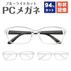 u[CgJbg Kl 94% NA  EGg `L y UV O JbgfB[X Y j   킢  ɒBKl xȂ ዾp\R PC X}