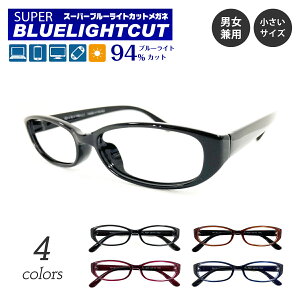 xt Kl X[p[u[CgJbg 94% x x TCY ^  I[o `L y ߎ   ዾ YZbg UVJbg UV420 y fB[X Y j 