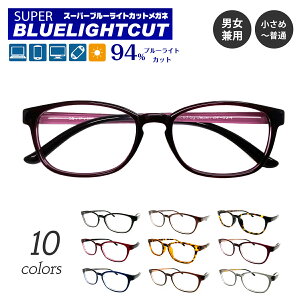 xt Kl X[p[u[CgJbg 94% x x EFg XNGA `L y y ߎ   ዾ UVJbg UV420 Yh~ fB[X Y j  p\R 