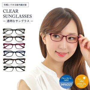 NATOX TOX xȂ TOX ɒBKl `L y  EGg XNGA NAY ȃTOX Y UVJbg u[CgJbg UV420