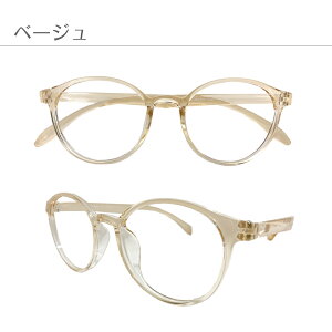 xt Kl {Xg Eh ۊዾ `L y t[ x x ߎ   V xȂ ɒB  ዾ ߂  Yt y Yh~ fB[X Y j 