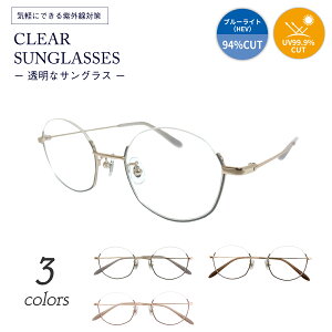 NATOX TOX xȂ TOX ɒBKl A_[ tiC[ p` ^ n[t NAY ȃTOX Y UVJbg u[CgJ