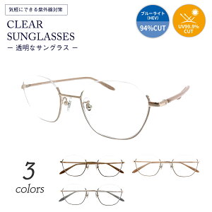 NATOX TOX xȂ TOX ɒBKl A_[ tiC[ p` ^ n[t NAY ȃTOX Y UVJbg u[CgJ