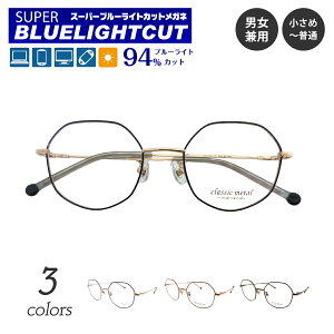 xt Kl X[p[u[CgJbg 94% x x p` NEpg {Xg ^ t[ @pbgt  אg ׂ @pbh ߎ   ዾ UVJbg UV420 