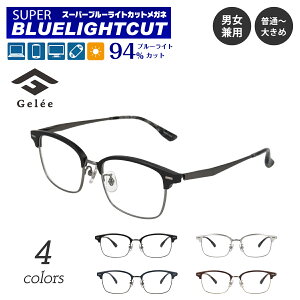 xt Kl X[p[u[CgJbg 94% x x Gelee W DU-8001 XNGA u[ y t[ W~ ߎ   ዾ UVJbg UV420 fB[X Y j  
