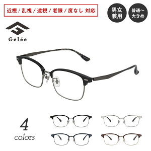 xt Kl Gelee W DU-8001 XNGA u[ y t[ W~ x x ߎ   V xȂ ɒB  ዾ ߂ Yt y Yh~ fB[X Y