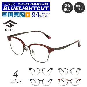 xt Kl X[p[u[CgJbg 94% x x Gelee W DU-8002 EGg XNGA u[ y t[ W~ ߎ   ዾ UVJbg UV420 fB[X 