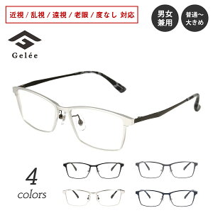 xt Kl Gelee W DU-8005 XNGA y t[ W~ x x ߎ   V xȂ ɒB  ዾ ߂ Yt y Yh~ fB[X Y j 