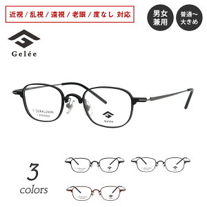 xt Kl Gelee W DU-8010 XNGA y t[ W~ x x ߎ   V xȂ ɒB  ዾ ߂ Yt y Yh~ fB[X Y j 