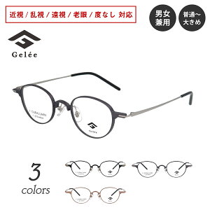 xt Kl Gelee W DU-8012 {Xg y t[ W~ x x ߎ   V xȂ ɒB  ዾ ߂ Yt y Yh~ fB[X Y j 