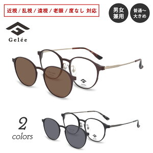 xt Kl Gelee W DU-8802 O|TOXt {Xg ΌNbvI y t[ W~ x x ߎ   V xȂ ɒB  ዾ ߂ Yt 