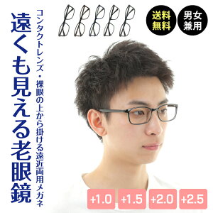 Vዾ ߗp Kl XNGA 傫TCY 傫 y `L t[ +1.0 +1.5 +2.0 +2.5 [fBOOX VjAOX fʂ xȂ V fB[X Y  j