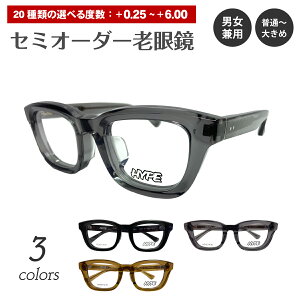 Z~I[_[ Vዾ [fBOOX HYPE nCv HE-6601 EGg EFg wLZe[g y y  Z  Z VjAOX fB[X Y j  