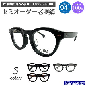 X[p[u[CgJbg Vዾ u[CgJbg 94%Jbg HYPE nCv HE-6602 {Xg  wLZe[g y  Z  Z [fBOOX VjAOX PC p\R 