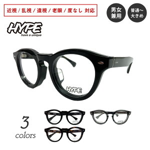 Z Z  t[ xt Kl HYPE nCv HE-6602 {Xg  Eh wLZe[g y y  ߎ   V xȂ ɒB  _e ዾ x x YZ
