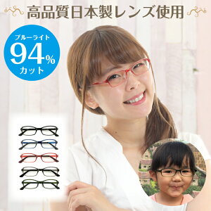 xt Kl X[p[u[CgJbg 94% x x LbY qǂ   XNGA @pbgt VR `L y ߎ   ዾ UVJbg UV420 fB[X  