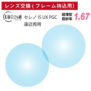 yX̃t[OKzyYpzt[ݗp LUTINA eB[i Zm IS UX PGC Cw ߗp ^ Y ܗ1.67 Kl Y  HEV94%Jbg u[CgJ