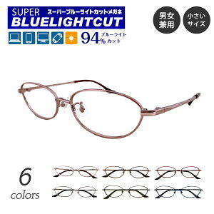 xȂ ɒBKl X[p[u[CgJbg 94% u[CgJbgKl I[o ^t[ @pbht  ዾ ߂ Y j fB[X   킢 