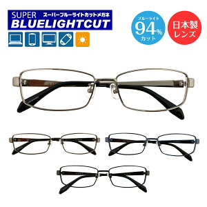 xt Kl X[p[u[CgJbg 94% x x XNGA ^ t[ ߎ   x PC p\R X}z Kl ዾ UVJbg OJbg UV420 Yh~ fB[