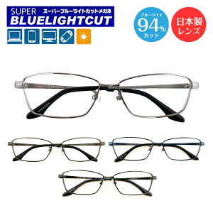 xt Kl X[p[u[CgJbg 94% x x XNGA ^ t[ ߎ   x PC p\R X}z Kl ዾ UVJbg OJbg UV420 Yh~ fB[