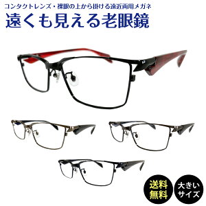 Vዾ ߗp Kl 傢 傫TCY 傫 ^ t[ XNGA +1.0 +1.5 +2.0 +2.5 [fBOOX VjAOX fʂ  V Y j  ڂȂ