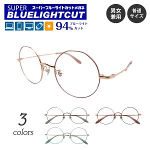 xȂ ɒBKl X[p[u[CgJbg 94% u[CgJbgKl NEpg {Xg ^ t[  @pbgt  ዾ ߂ Y j fB[X  