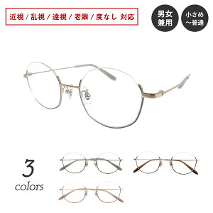 xt Kl A_[ tiC[ p` n[t ^ t[ jp x x ߎ   V xȂ ɒB  ዾ ߂ Y Zbg Yh~ fB[