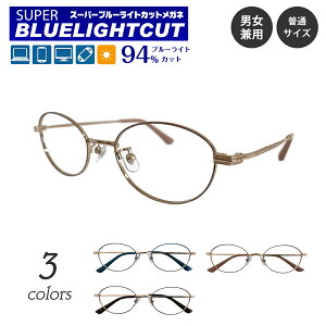 xt Kl X[p[u[CgJbg 94% x x I[o  ^ t[  @pbgt ߎ   x PC p\R X}z Kl ዾ UVJbg OJbg U